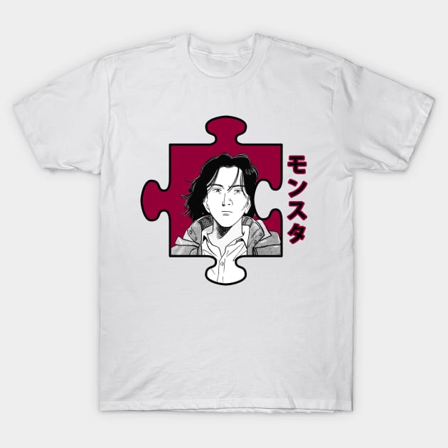 Monster Urasawa T-Shirt by SirTeealot